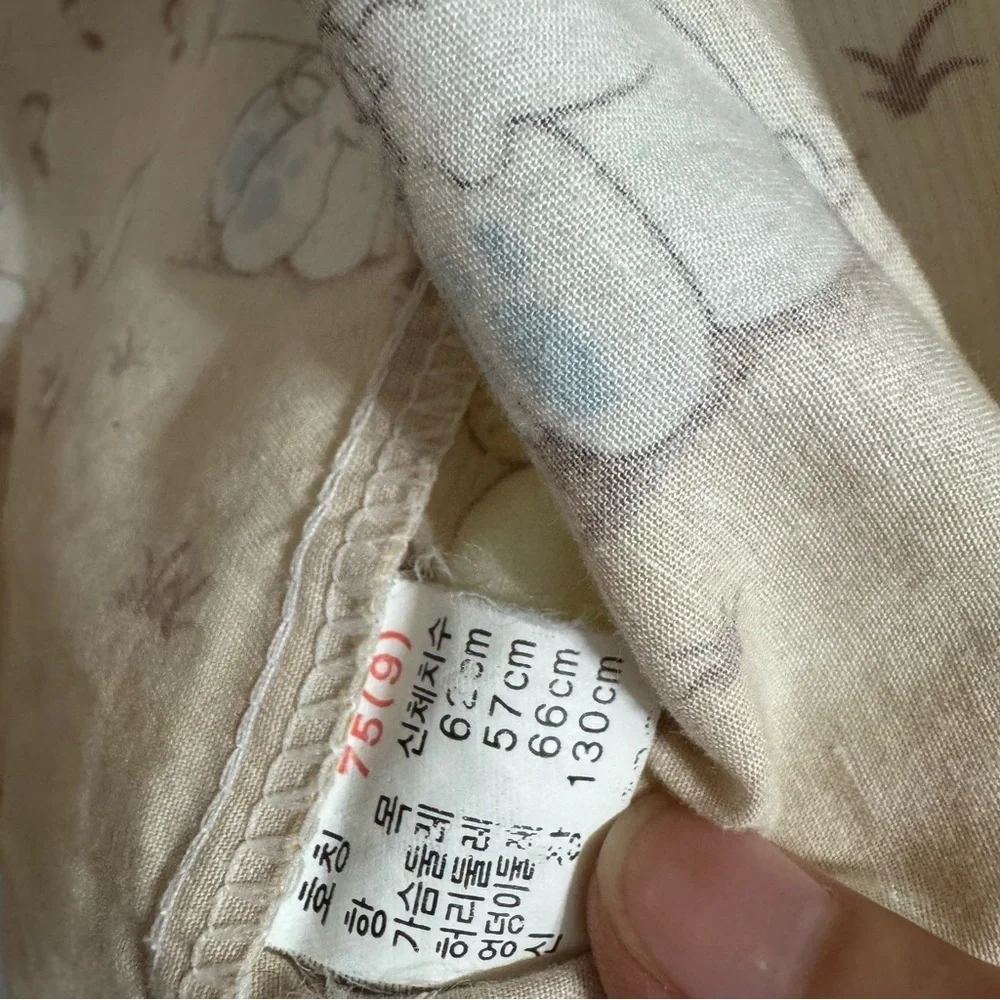 BaBu Cartoon Pajama Set in Beige and Yellow Size 9